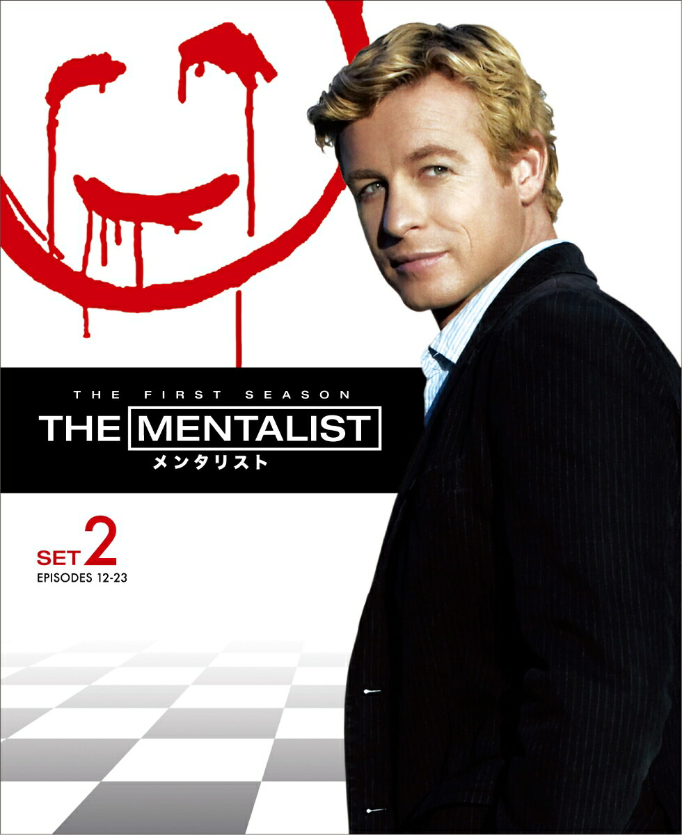 THEMENTALIST/󥿥ꥹȡեȡȾå[󡦥٥]