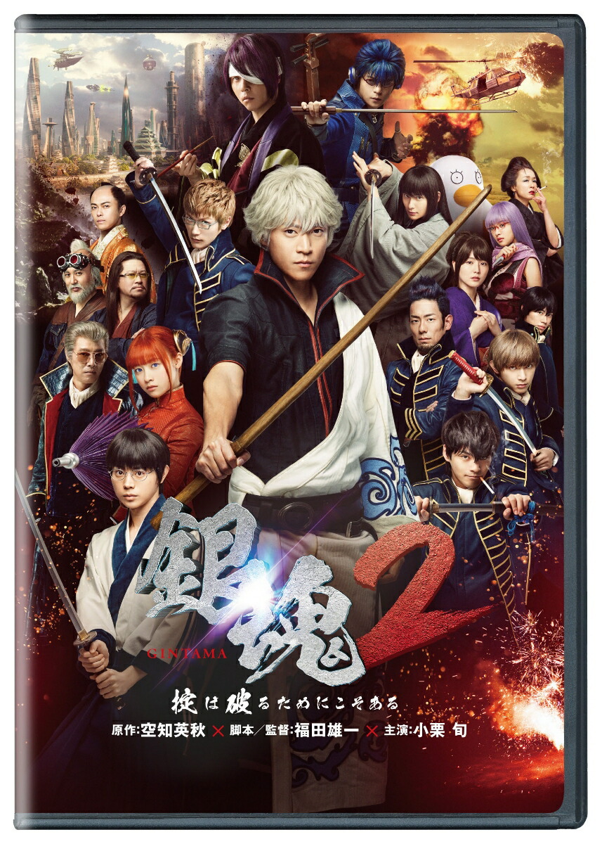 �亲2�ݤ��ˤ뤿��ˤ�������[������]