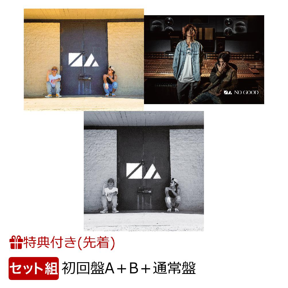 ✨️新品未使用✨️ N/A 赤西仁 錦戸亮 フォトブック フォトセット4枚×3 楽天市場】赤西 仁 錦戸 亮 アルバムの通販