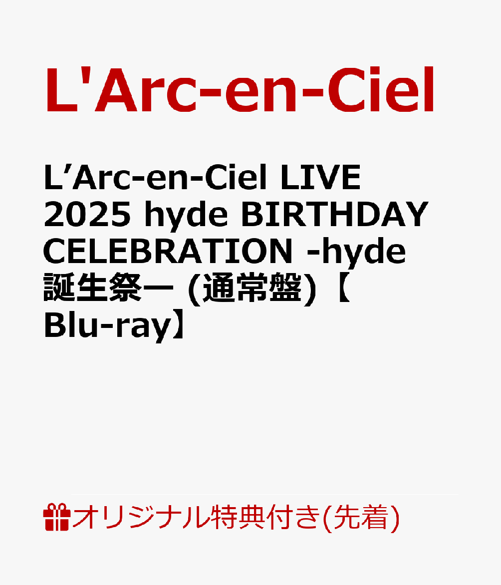 楽天ブックス: 【楽天ブックス限定先着特典】L'Arc-en-Ciel LIVE 2025