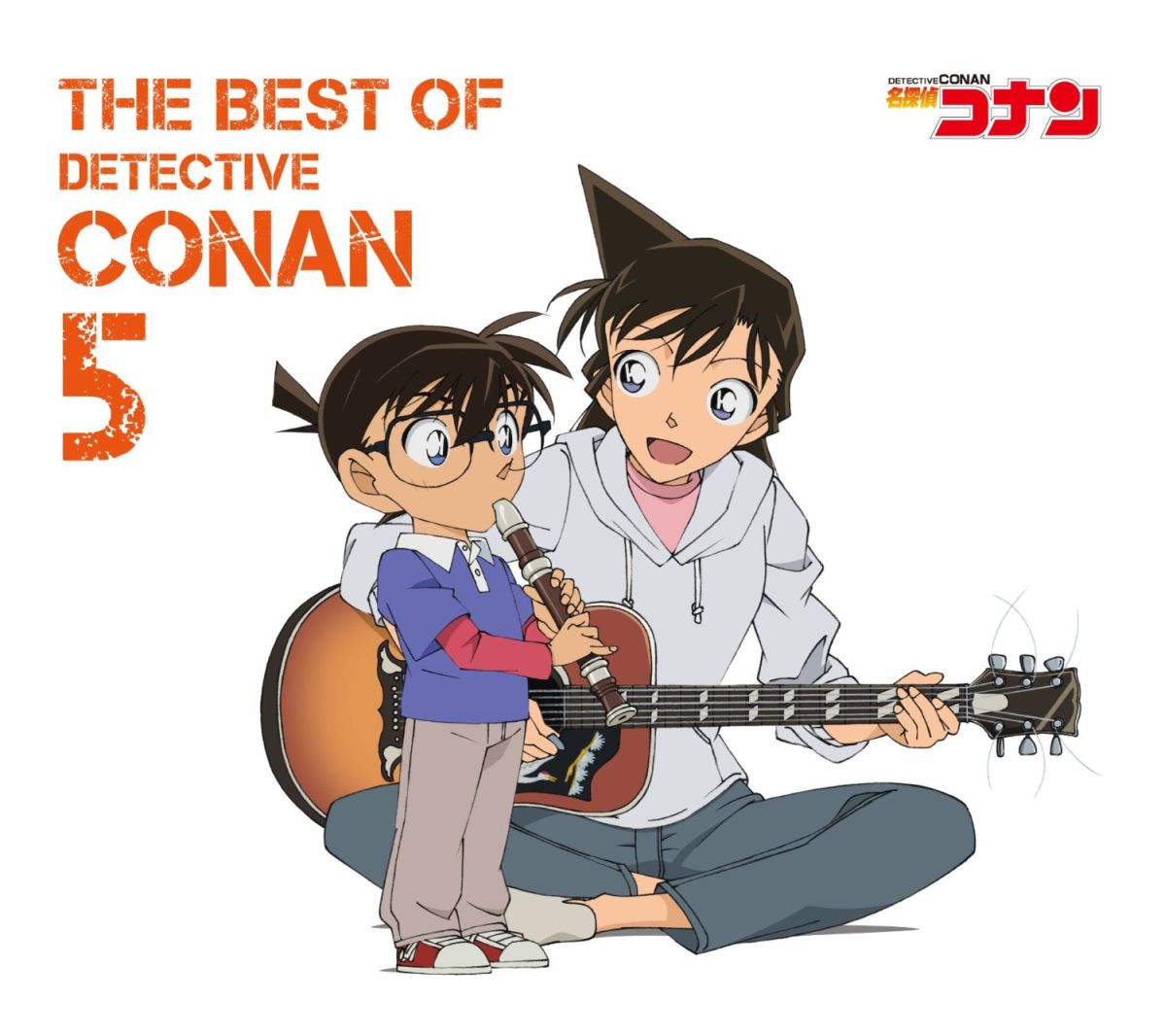 楽天ブックス 名探偵コナン テーマ曲集 5 The Best Of Detective Conan 5 アニメーション Cd