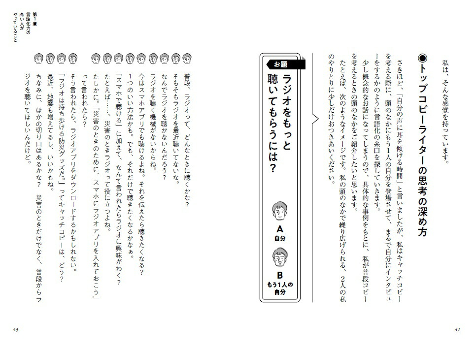 äƬΤʤ첽롣[ڽӺ]