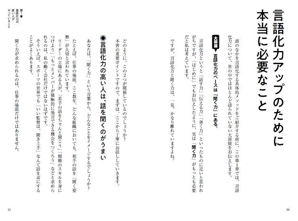 äƬΤʤ첽롣[ڽӺ]