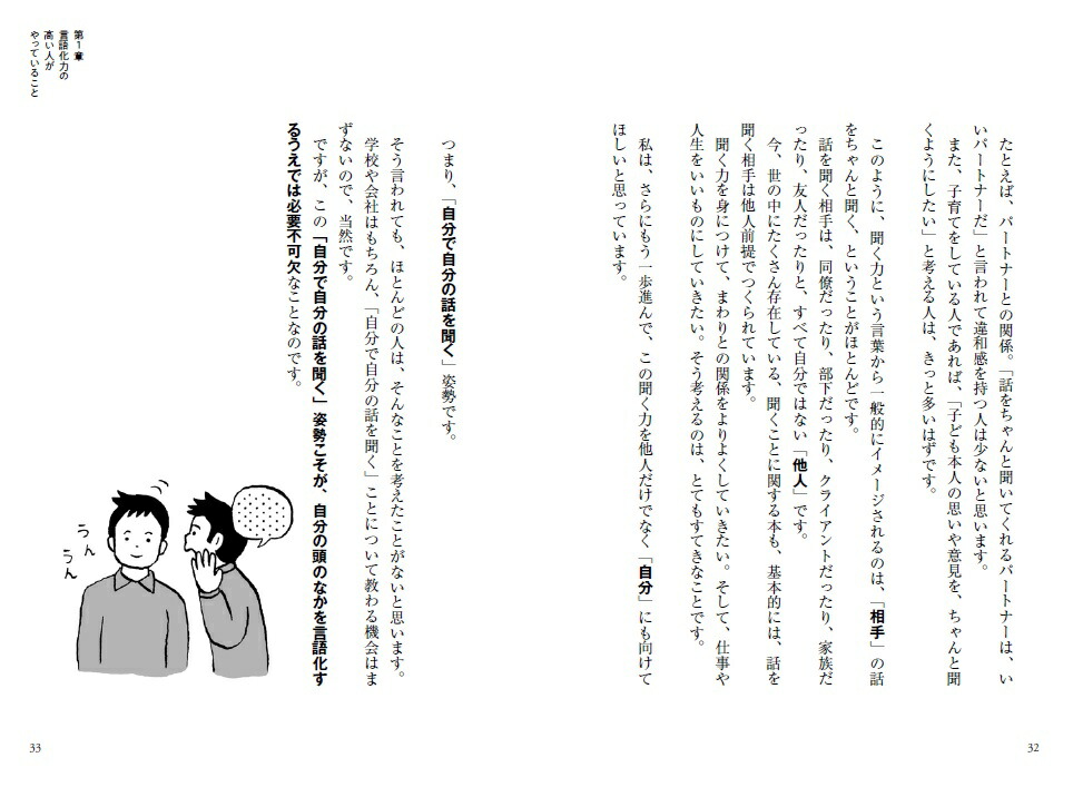 äƬΤʤ첽롣[ڽӺ]