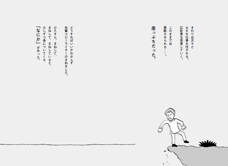 äƬΤʤ첽롣[ڽӺ]