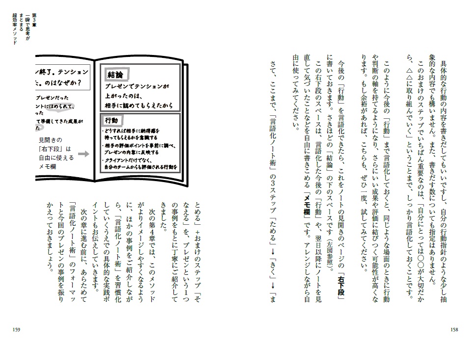 äƬΤʤ첽롣[ڽӺ]