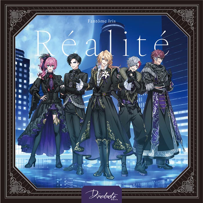 Realite̾ס[FantomeIris]