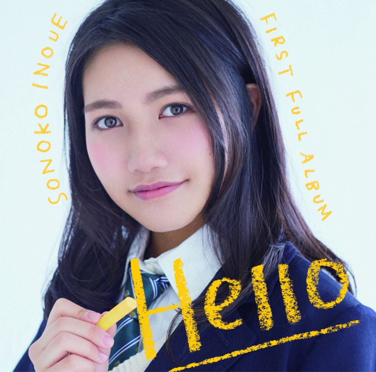 楽天ブックス Hello 数量限定 デラックス盤 井上苑子 Cd