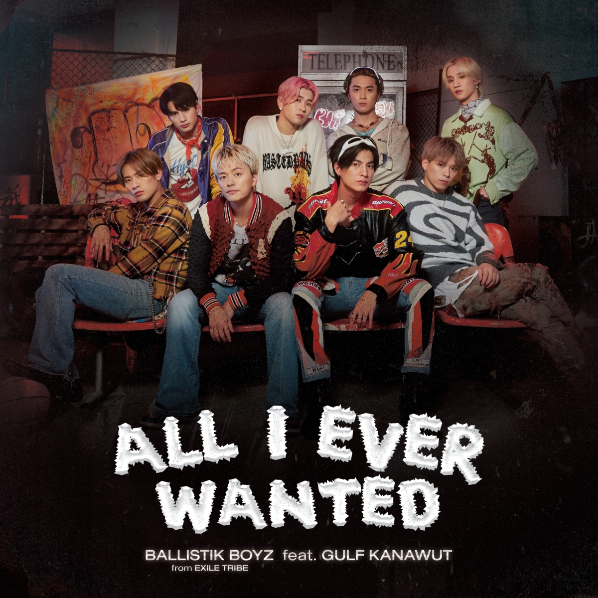 楽天ブックス: 【先着特典】All I Ever Wanted feat.GULF KANAWUT