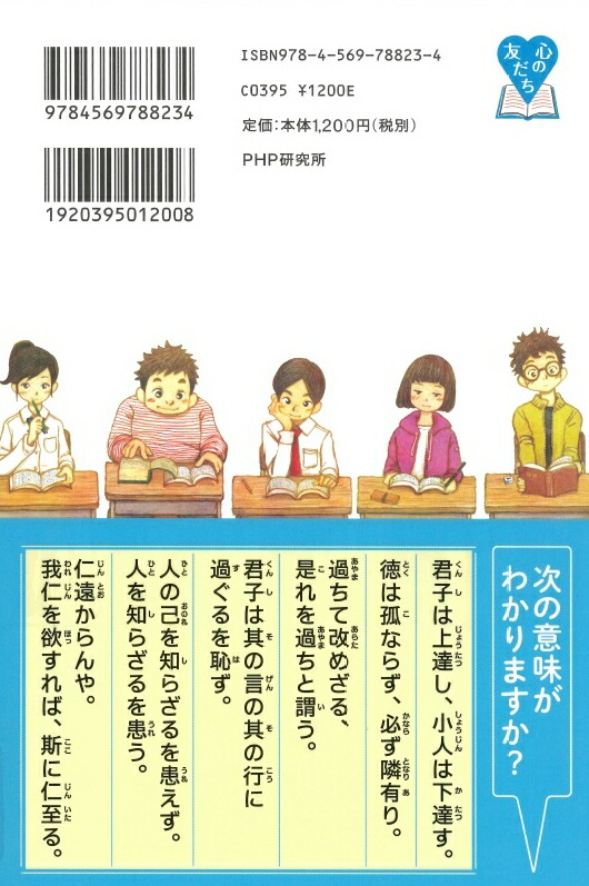 �ɤ���ۤ�������Ρ�YA����ͧ�������꡼����[�²����]