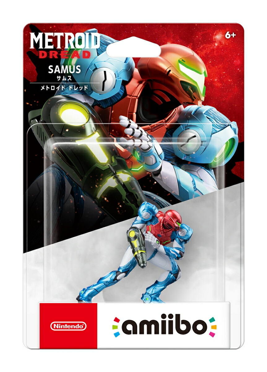 メトロイド アミーボ サムス 日本未発売 スイッチ 任天堂 ツインパ eS8Z Amazon.co.jp: amiibo サムス アラン メトロイド メトロイド
