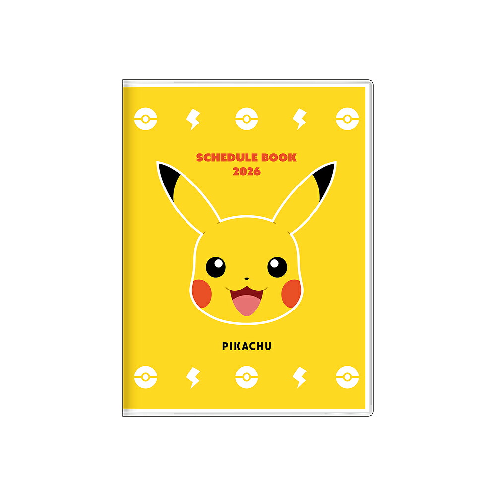 楽天市場】マンスリー ピカチュウ ピカチュウがいっぱい（A6）2026年