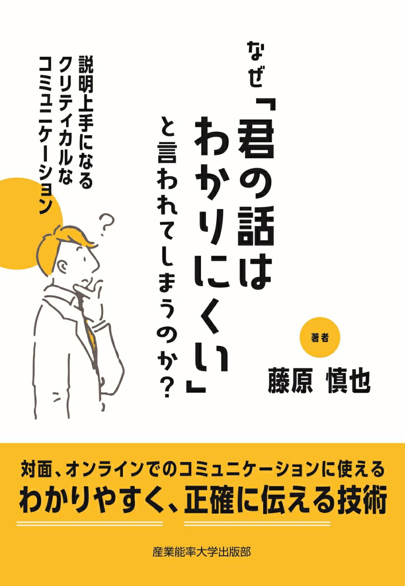 ʤַäϤ狼ˤפȸƤޤΤˤʤ륯ƥʥߥ˥[ƣ]