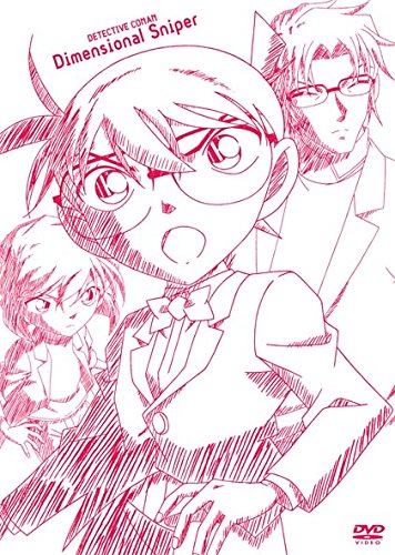 �����̾õ�女�ʥ�ۼ���������ꥹ�ڥ���롦���ǥ������ڽ�����������ס�[�⻳�ߤʤ�]