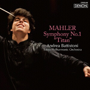 マーラー:交響曲第1番≪巨人≫画像