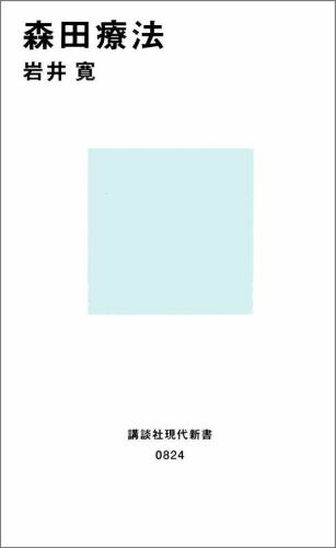 ˡʹ̼Ҹ忷[洲]
