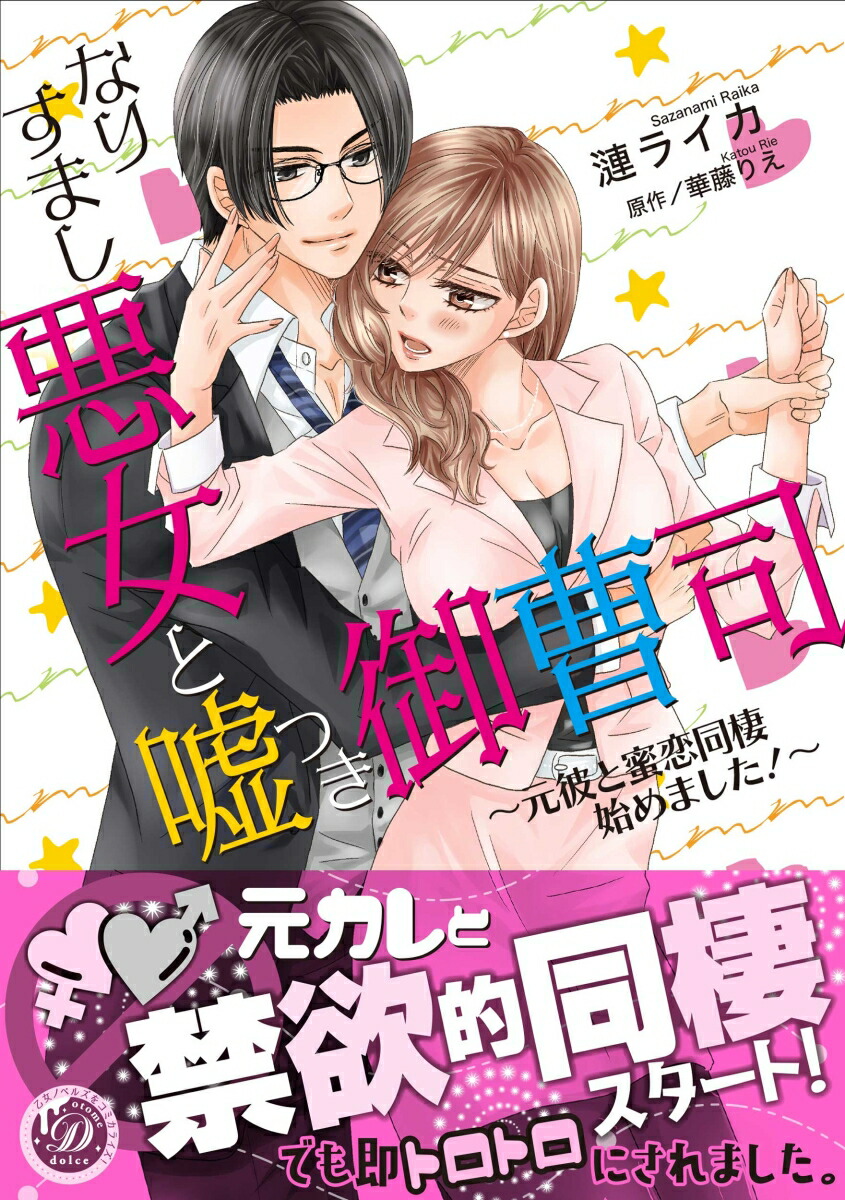 ʤꤹޤȱĤʏ̪ƱϤޤʲɥߥåɥߥåCMOD174[饤]