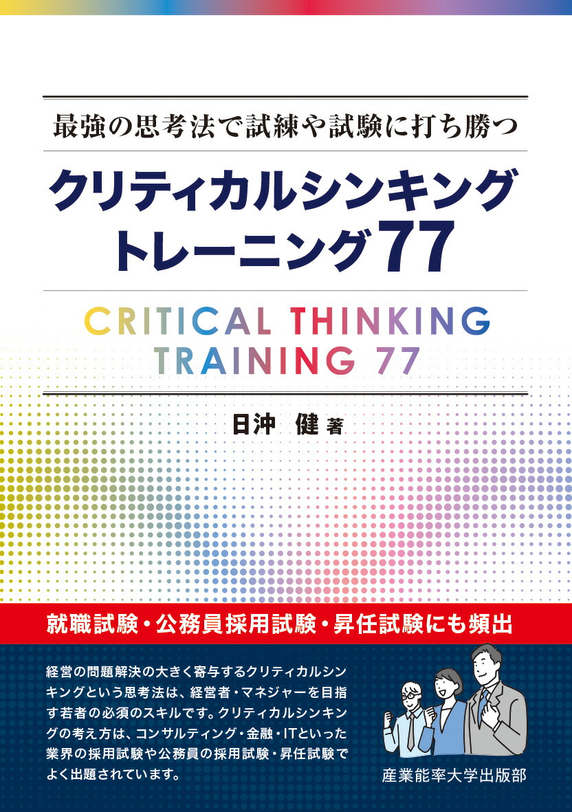 Ƕλ׹ˡǻǤĥƥ륷󥭥󥰥ȥ졼˥77[]