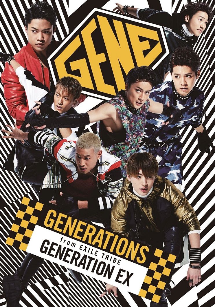 楽天ブックス: GENERATION EX (CD＋Blu-ray)【ポスターなし