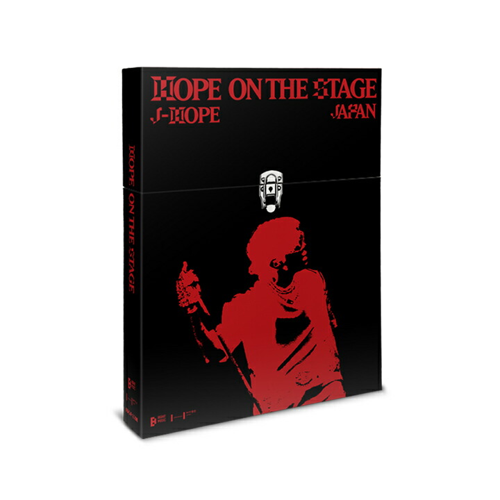 ブックス: j-hope Tour 'HOPE ON THE STAGE' in JAPAN【DIGITAL CODE】 - J-HOPE - 4988031818251 : DVD