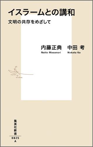 顼Ȥιʸζ¸ᤶơʽѼҿ[ƣŵ]