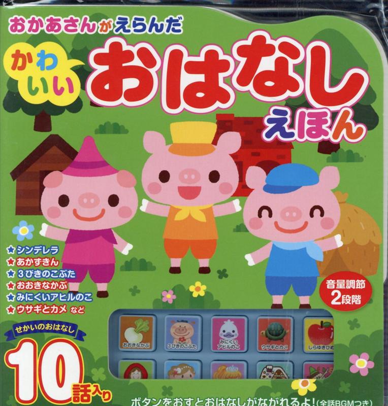 󤬤襤Ϥʤۤ