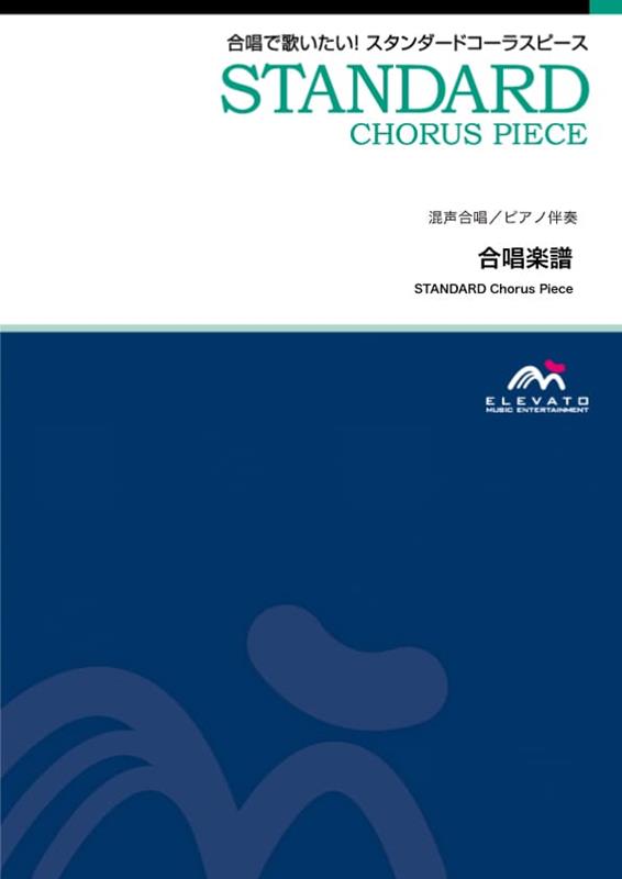 宇宙戦艦ヤマト画像