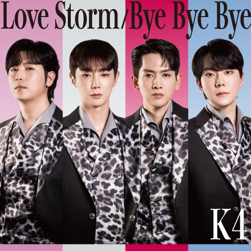 楽天ブックス: 【楽天ブックス限定先着特典】Love Storm／Bye Bye Bye