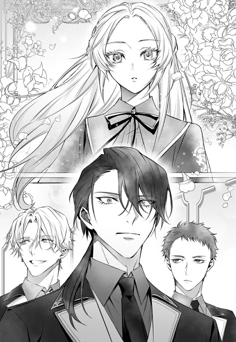 ʤ䤿줿Τ˺֤Ȥ̣ʬޤ[ͳ¿]