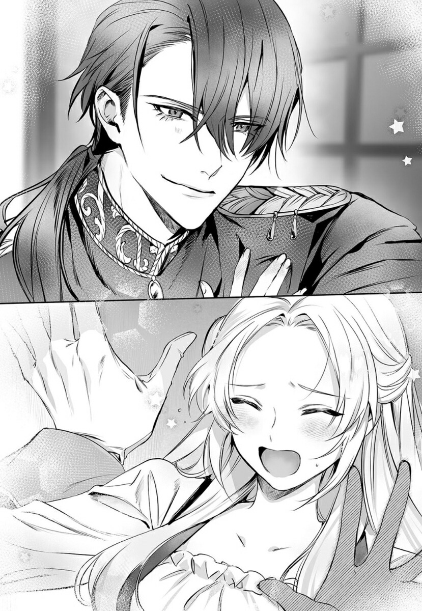 ʤ䤿줿Τ˺֤Ȥ̣ʬޤ[ͳ¿]