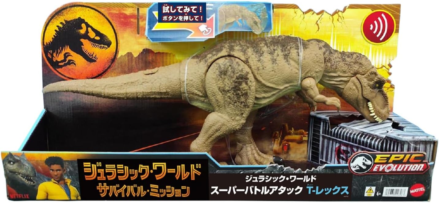 �ޥƥ른��饷�å�����(JURASSICWORLD)�����ѡ��Хȥ륢���å�T-��å����ڶ�ε�������ۡ���Ĺ:��54.6cm�ۡ�4��~��HXF53