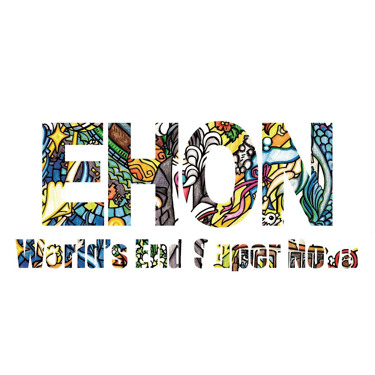 楽天ブックス: EHON - World's End Super Nova - 4522197148267 : CD