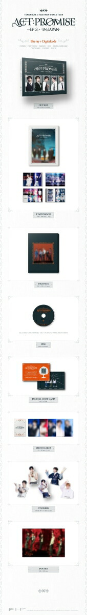TOMORROWXTOGETHERWORLDTOURACT:PROMISE-EP.2-INJAPANסBlu-ray+DIGITALCODE[TOMORROWXTOGETHER]