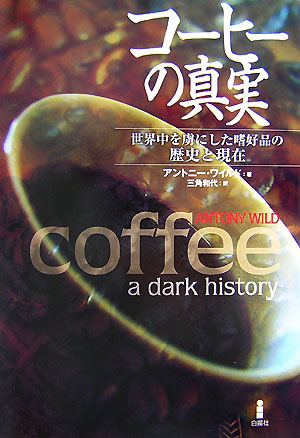 ҡοκˤϹʤˤȸ[ȥˡ磻]