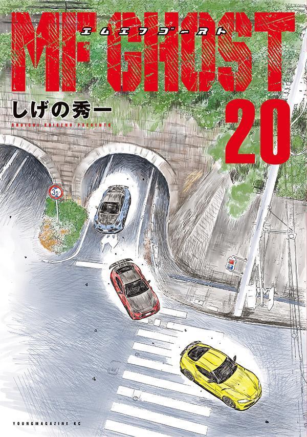 MFȡ20ˡʥޥKCڥ[ν]