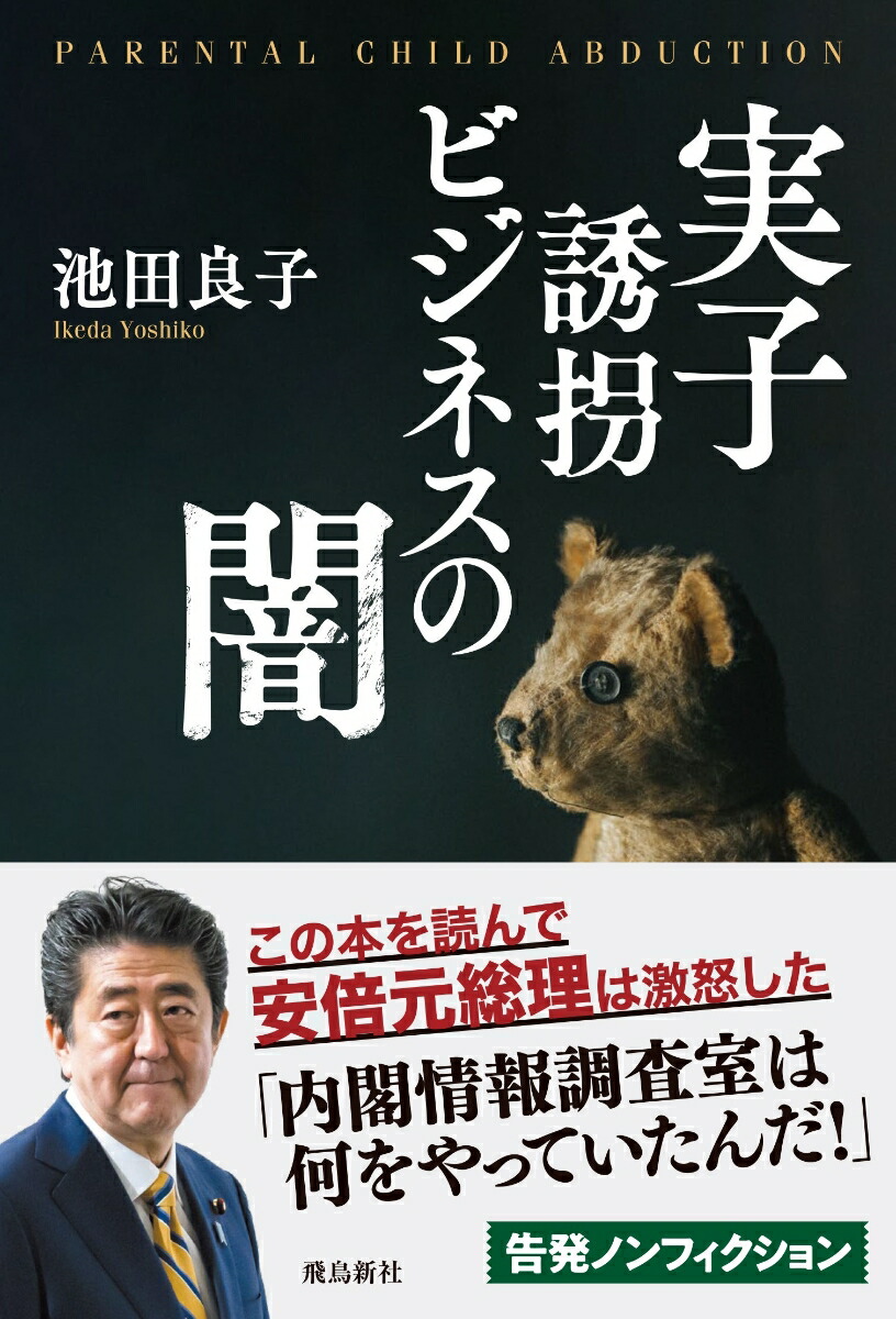 »Ͷӥͥΰ[ɻ]