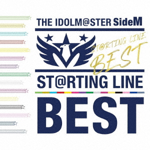THE IDOLM@STER SideM ST@RTING LINE -BEST [ (ゲーム・ミュージック) ]画像