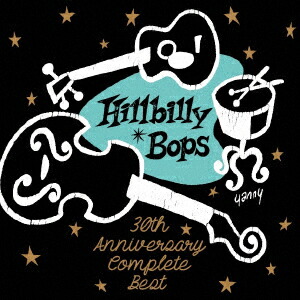 楽天市場】◇CD HILLBILLY BOPS ヒルビリー・バップスGOLDEN☆BEST