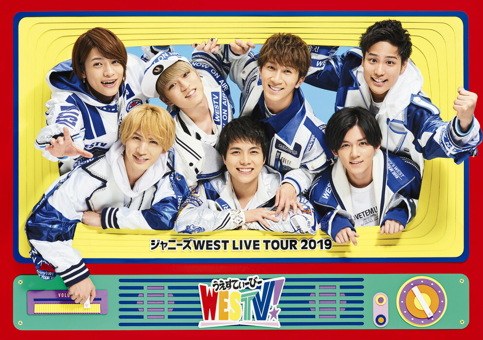 楽天ブックス: ジャニーズ WEST LIVE TOUR 2019 WESTV！(DVD 通常仕様 