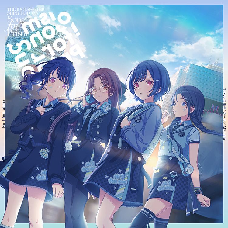 楽天ブックス: THE IDOLM@STER SHINY COLORS Song for Prism Tokyo自由