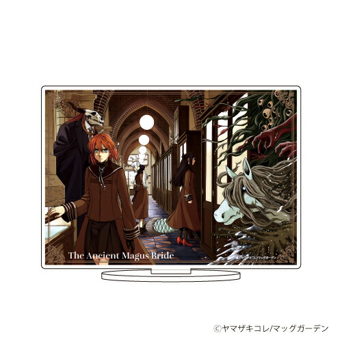 【グッズ】キャラアクリルフィギュア「魔法使いの嫁」07/12巻表紙画像