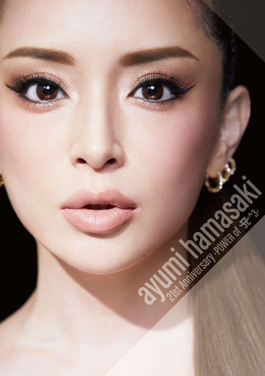 楽天ブックス: ayumi hamasaki 21st anniversary -POWER of A^3