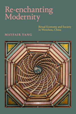 超特価激安 Re Enchanting Modernity Ritual Economy And Society In Wenzhou China Re Enchanting Modernity 期間限定特価 Www Blokeliucentras Lt 超特価激安 Re Enchanting Modernity Ritual Economy And Society In Wenzhou China Re Enchanting Modernity 期間限定特価 Www Blokeliucentras Lt