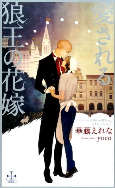 ϵβֲǡCrossnovels[ƣ]