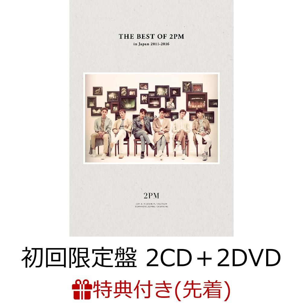 買取 THE BEST OF 2PM in Japan 2011-2016 通常盤 CD fisd.lk