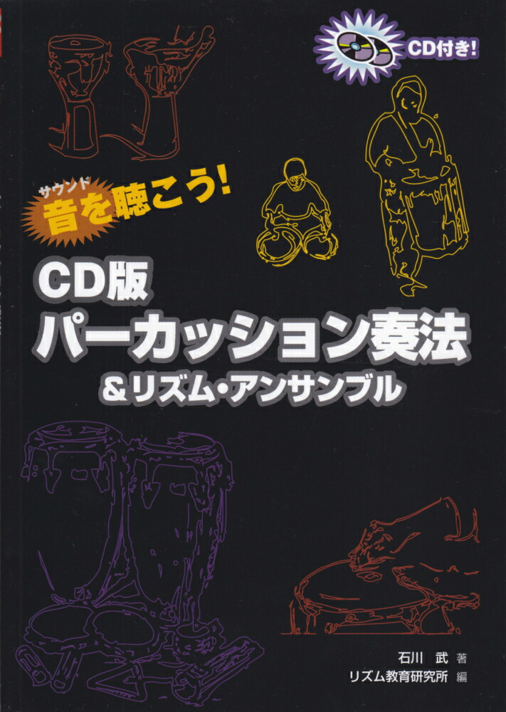 CDǥѡåˡꥺࡦ󥵥֥벻İ[]