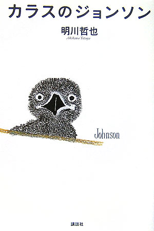 ���饹�Υ���󥽥�[����ů��]