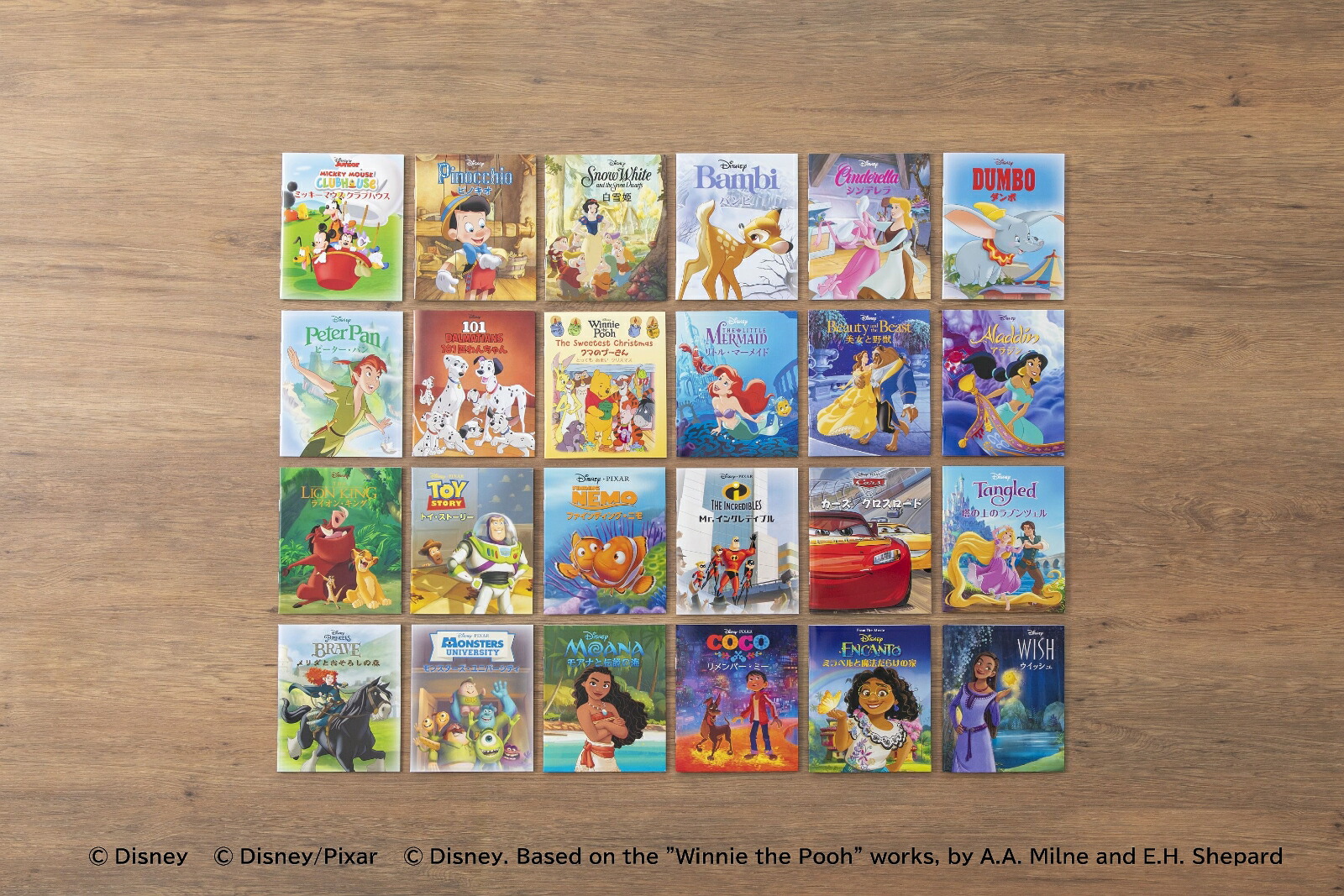 �ǥ����ˡ�̾��ȡ��꡼�֥å������ɥ٥�ȡ����٥�ȥ�������[����ʸ����]