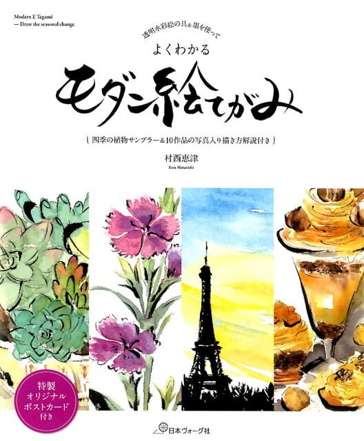 褯狼󳨤ƤƩ̳ζϤȤä[¼]