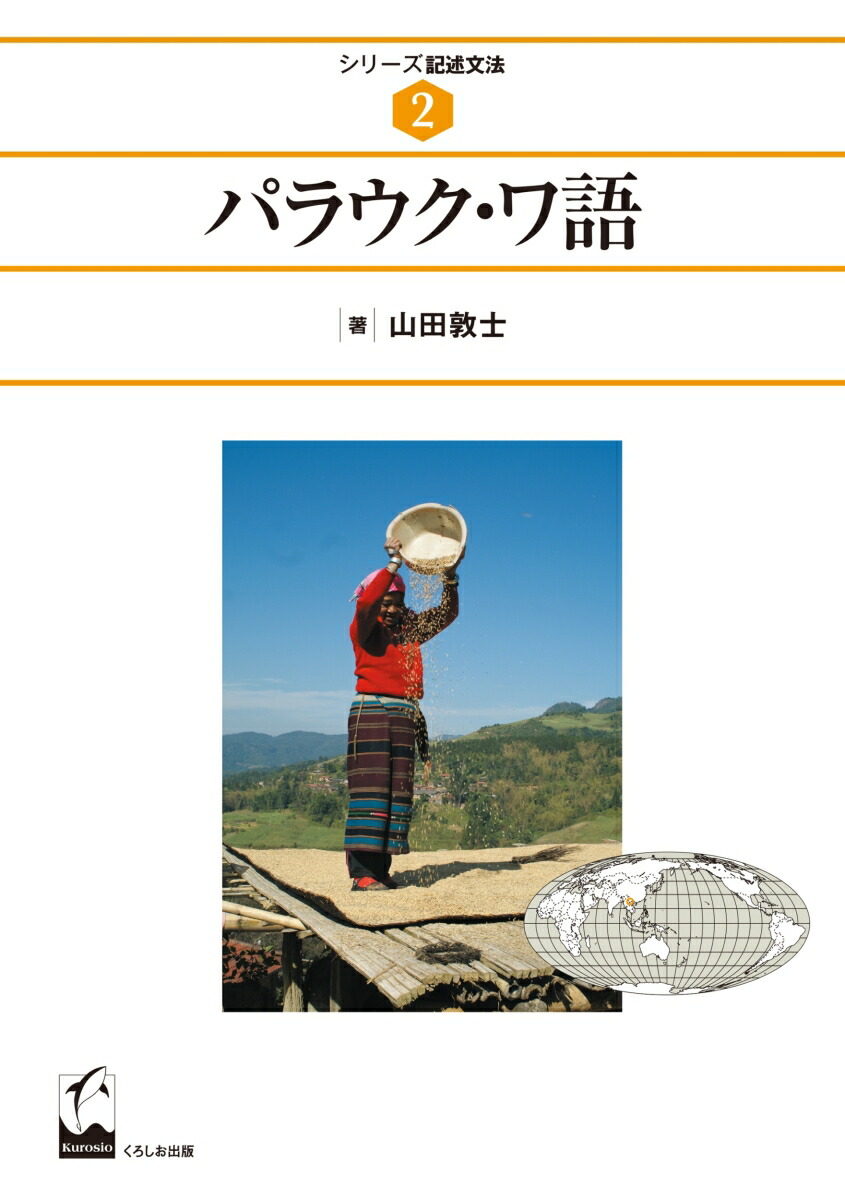ѥ饦ʥ꡼ʸˡ2[ػ]